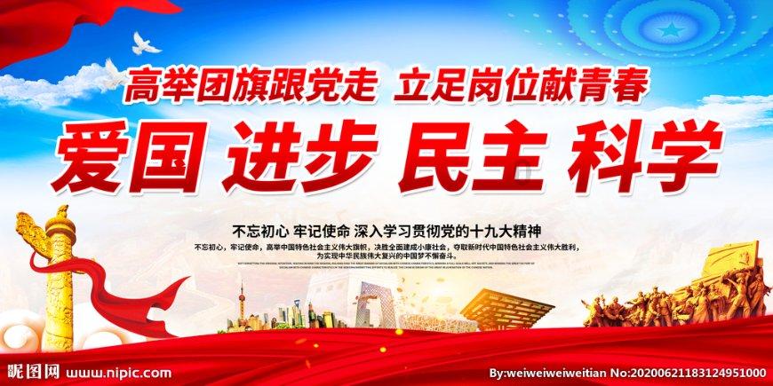 如何理解李商隐的马嵬诗？